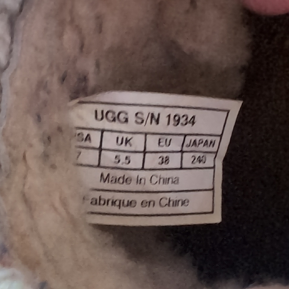 UGG Clogs Gael Women's Brown Suede Sheepskin Wedge Mules S/N 1934 Size 7 - Picture 3 of 7